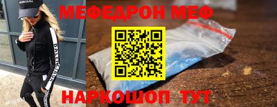 jwh Краснознаменск