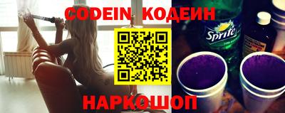 jwh Краснознаменск