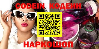 jwh Краснознаменск
