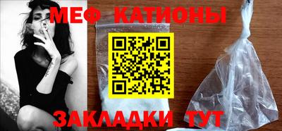 jwh Краснознаменск