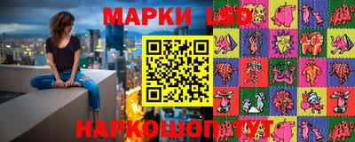 jwh Краснокаменск