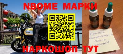 ALPHA PVP Краснодар
