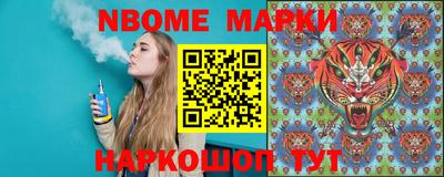 jwh Краснознаменск