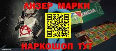 ALPHA PVP Краснодар