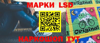 ALPHA PVP Краснодар