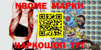jwh Краснокаменск