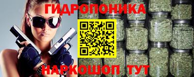 jwh Краснокаменск