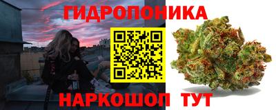 jwh Краснокаменск