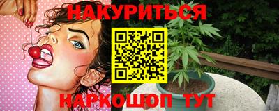 jwh Краснокаменск