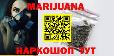 jwh Краснокаменск