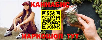 jwh Краснознаменск