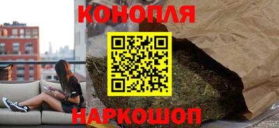 ALPHA PVP Краснодар