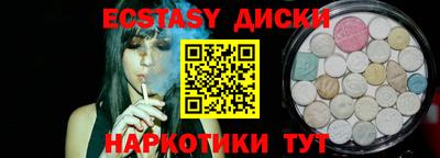 каннабис Нальчик