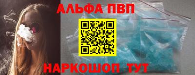 jwh Краснознаменск
