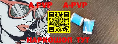 jwh Краснознаменск