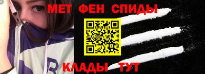 jwh Краснознаменск