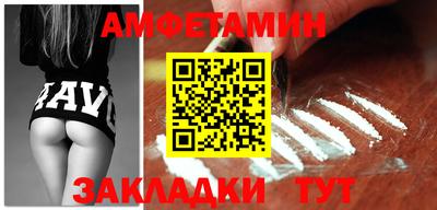 jwh Краснознаменск