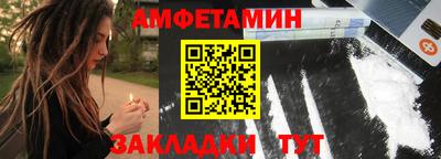 jwh Краснокаменск