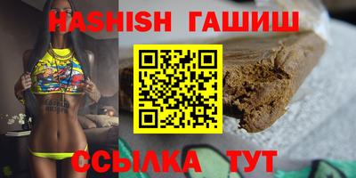 jwh Краснокаменск