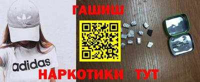 ALPHA PVP Краснодар