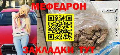 jwh Краснознаменск