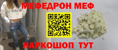 ALPHA PVP Краснодар