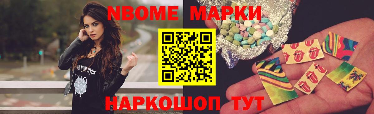 Лсд 25 экстази ecstasy  LSD-25 экстази ecstasy  Вход с VPN  Вышний Волочёк 