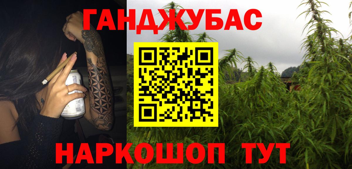 Шишки марихуана LSD WEED  Вход с VPN  Каннабис AK-47  Каннабис LSD WEED  Вышний Волочёк 